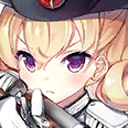 Carabiniere 