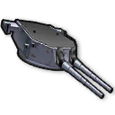 Prototype Twin 457mm Mk A Main Gun Mount